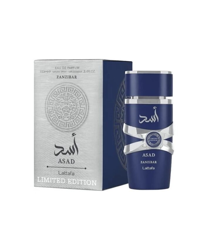 LATTAFA ASAD ZANZIBAR 100ML LIMITED EDIT