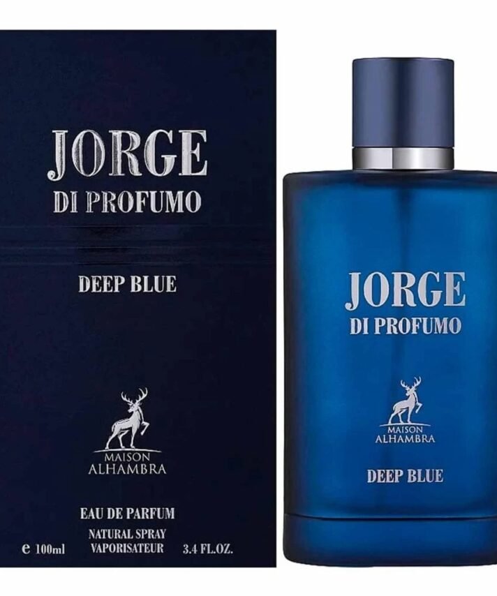 MAISON ALHAMBRA EDP 100ML PHILOS OPUS NOIR