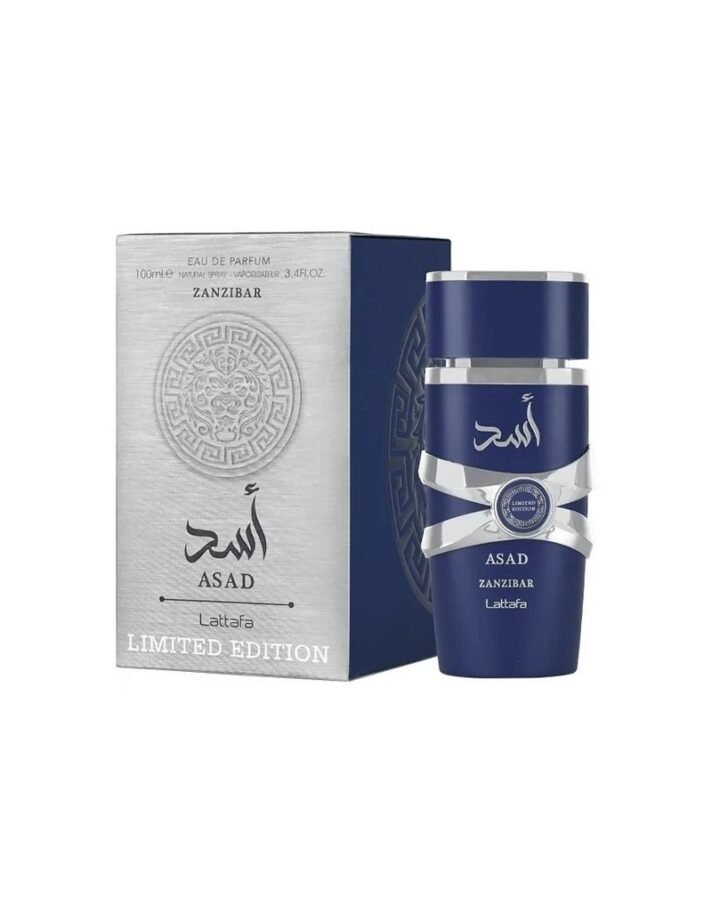 LATTAFA ASAD ZANZIBAR 100ML LIMITED EDIT