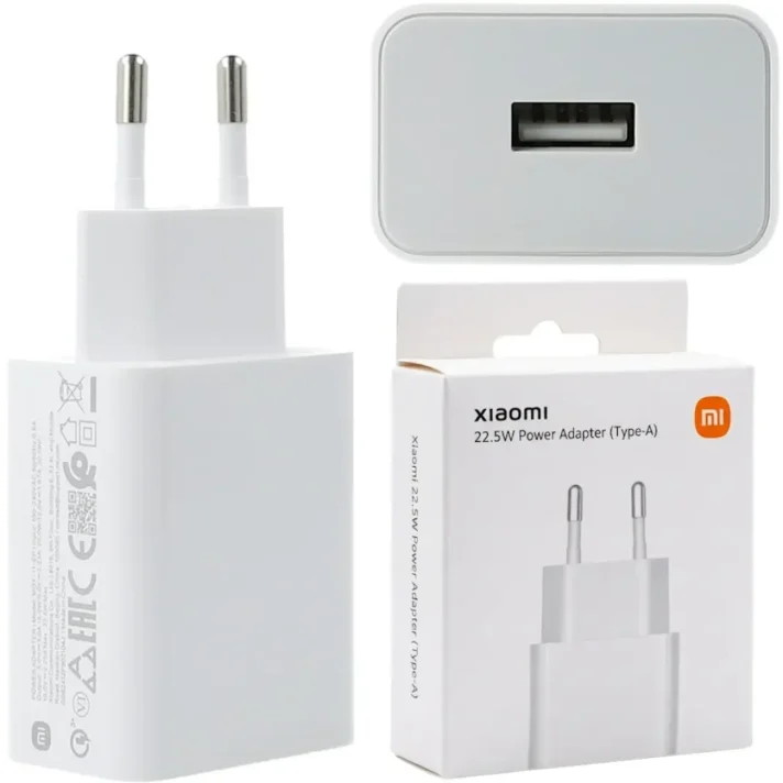 XIAOMI CARGADOR 22.5W USB TIPO-A