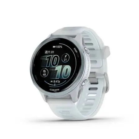 RELOJ GARMIN FORERUNNER 570 42MM WHITE