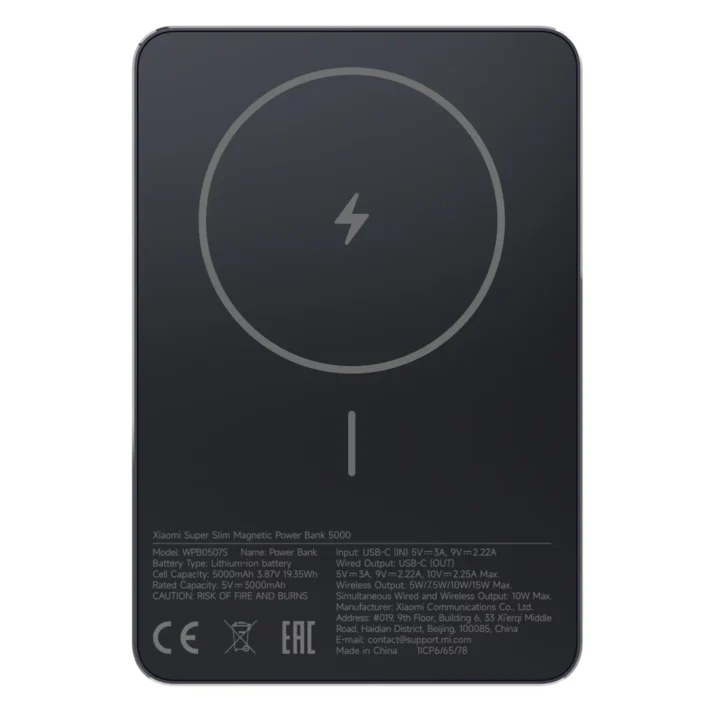 CARGADOR PORTATIL XIAOMI SUPER SLIM MAGNETIC 5.000MAH BLACK
